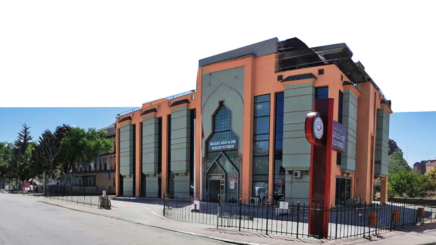 Balgat Ağız ve Diş Sağlığı Merkezi